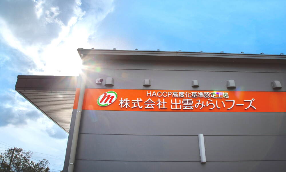 company_01