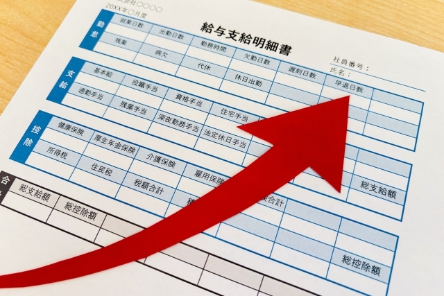 賃上げ時代を乗り切る！老人ホーム厨房の救世主「調理済み食材」活用術｜業務効率化とコスト削減を両立